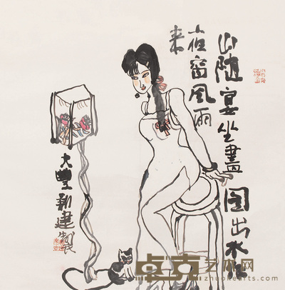 朱新建 人物 镜心 68×68cm