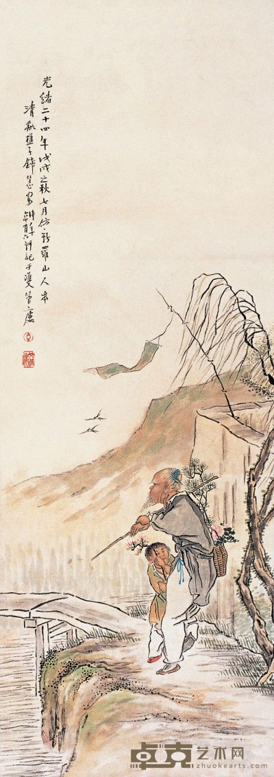 钱慧安 戊戌(1898年)作 人物 立轴 89×31cm