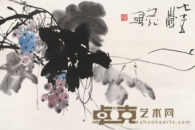 谢之光 葡萄 立轴 46.5×69cm