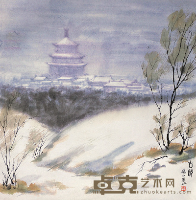 朱军山 古韵 立轴 65×63cm