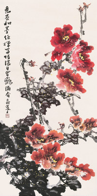 李进学 花卉 镜心