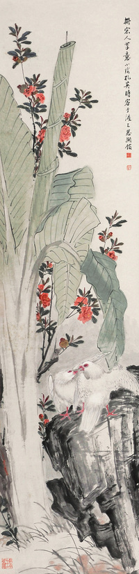 孔小瑜 花鸟 立轴