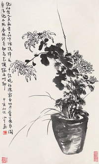 何涵宇 瓶菊 立轴