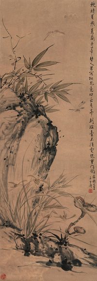 王雪涛 1937年作 花蝶图 立轴