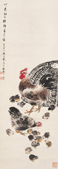 颜伯龙 1947年作 合家欢 立轴