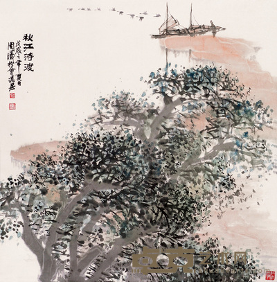 周曦 秋江待渡图 立轴 67×65cm
