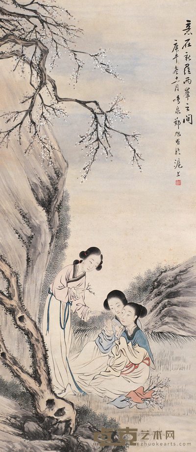 郑旭 1930年作 仕女 立轴 103.5×45cm