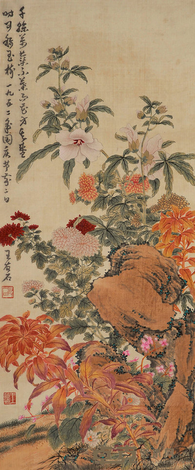 王友石 花卉 立轴 88×37cm