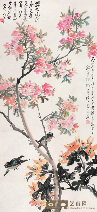 王一亭 叶振家 花鸟 立轴 116×53cm