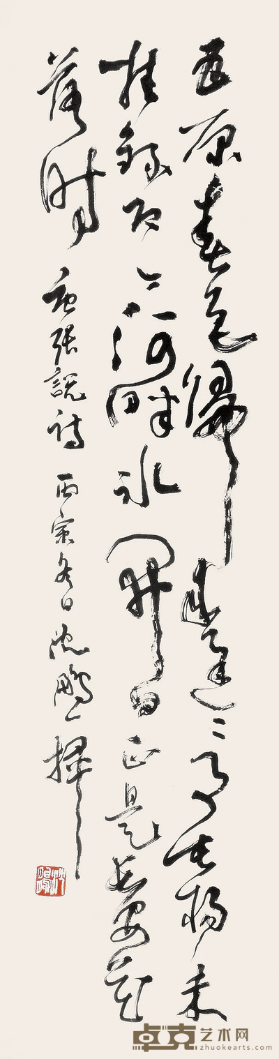 沈鹏 书法 立轴 136×35cm
