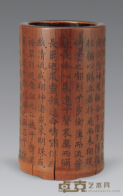 清中期 竹刻诗文笔筒 高13cm