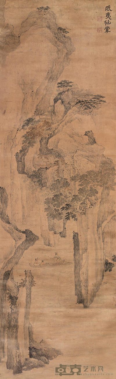 陈星 山水 立轴 146×45cm