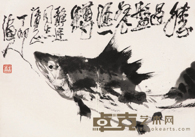 张立辰 桂鱼 33×46cm