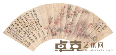 恽寿平 1688年作 仙葩国香 扇面片 16×49cm