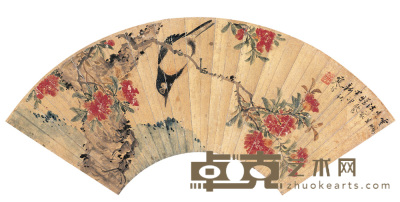 江寒汀 1944年作 花鸟 扇面 18×51.5cm