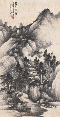 萧愻 1923年作 山水 立轴