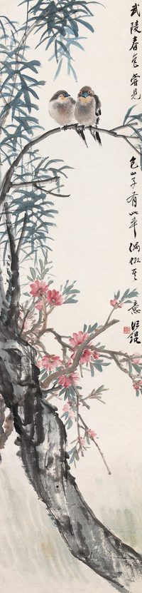 汪锟 武陵春色 立轴