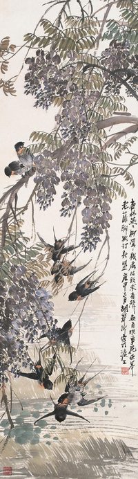 胡郯卿 1920年作 紫藤飞燕 立轴