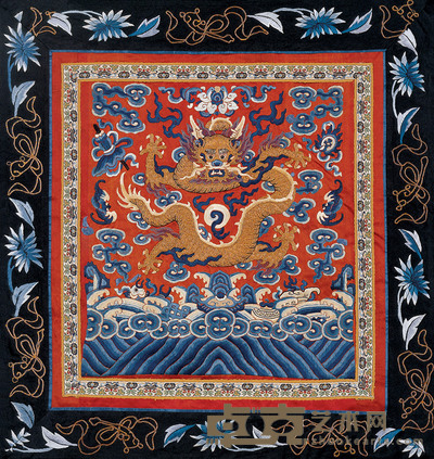 清 红地海水云龙纹绣片 33×31cm