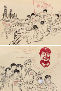 文革连环画手稿