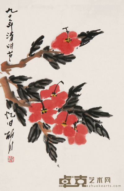 阎丽川 花卉 立轴 70×46cm