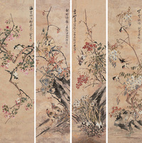 吴锳 花卉 四屏