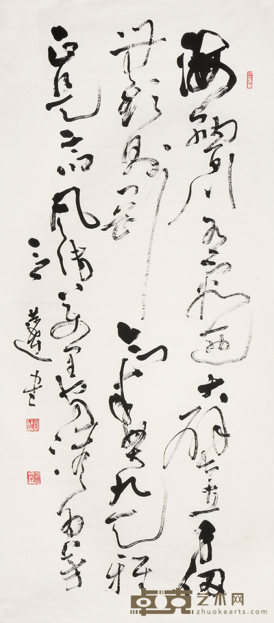 言公达 书法 镜心 179×80cm