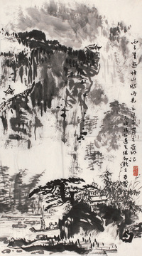 亚明 山水 镜心