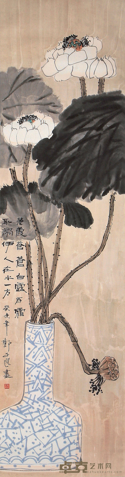 郭子良 作品（二幅选一） 立轴 尺寸不一
