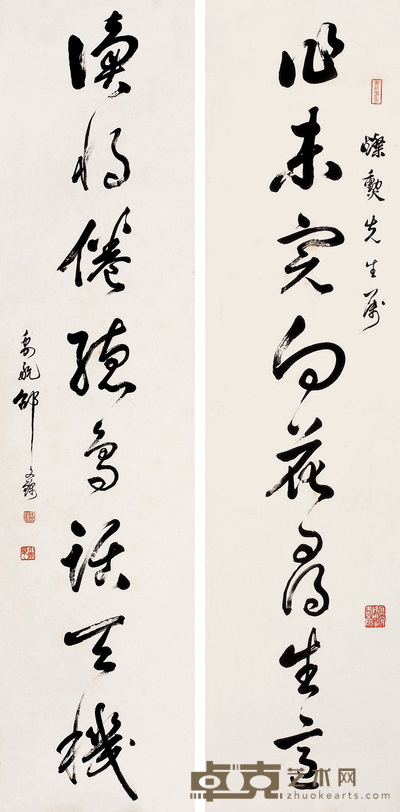 邵文锦 书法对联 镜心 132×32cm×2
