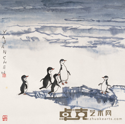 陈雅丹 企鹅 立轴 69×69cm