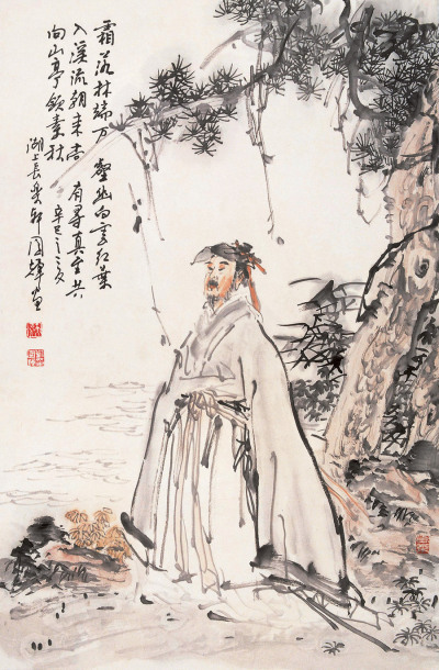 刘国辉 辛已(2001年)作 高士图 立轴