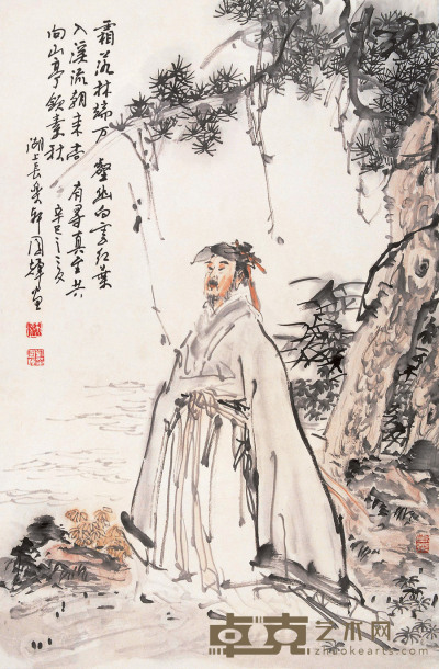 刘国辉 辛已(2001年)作 高士图 立轴 69×45cm