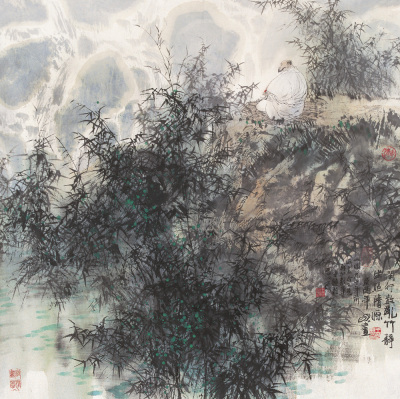 王明明 癸酉(1993年)作 竹林高士图 镜心
