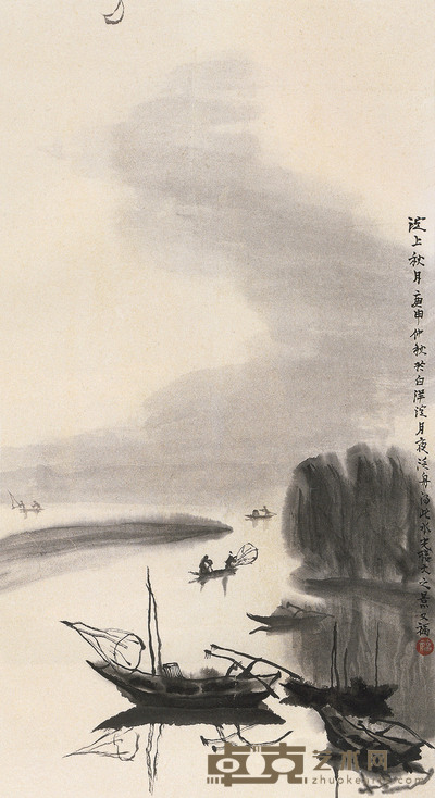 贾又福 庚申(1980年)作 淀上秋月 镜心 67×36cm