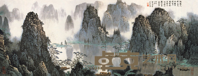 白雪石 甲戌(1994年)作 漓江山水 镜心 89×227cm
