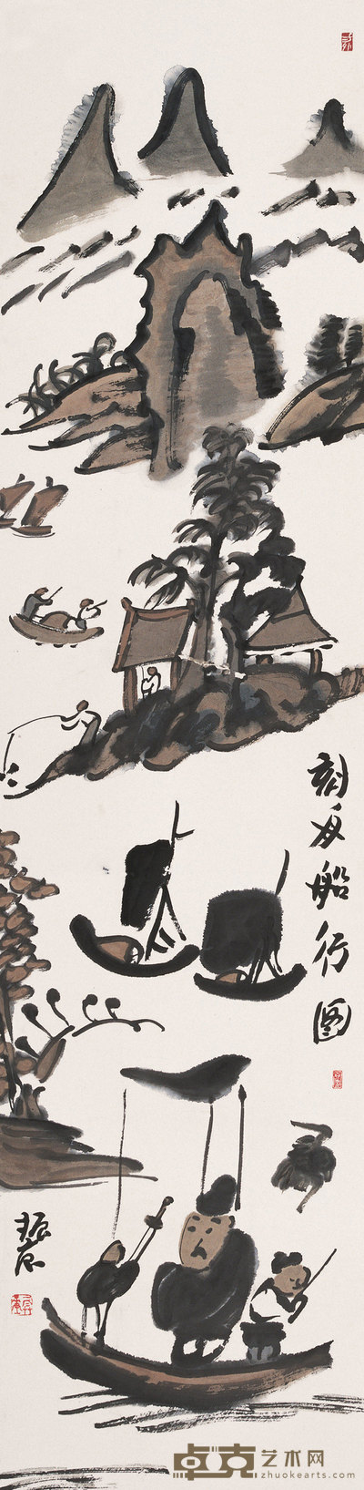 朱振庚 刻舟船行图 镜心 200×50cm
