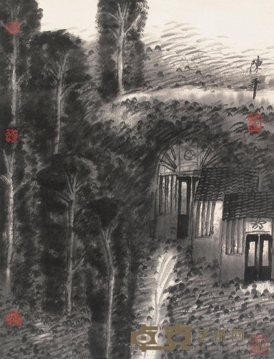 陈平 山水 镜心 51×68cm