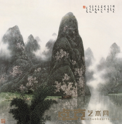 宋涤 丙子（1996年）作 漓江烟雨图 镜心 69×69cm
