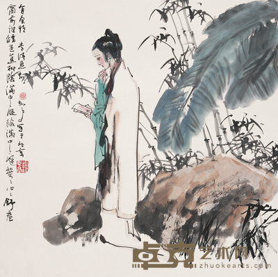谢志高 人物 镜心 69×69cm