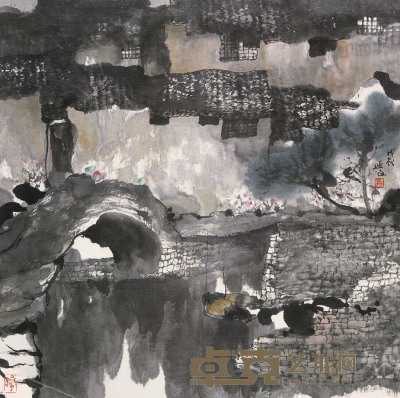 杨延文 戊辰(1988年)作 水乡 镜心 67×67cm