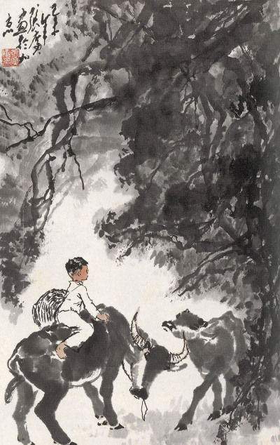 张广 己未(1979年)作 牧牛图 立轴