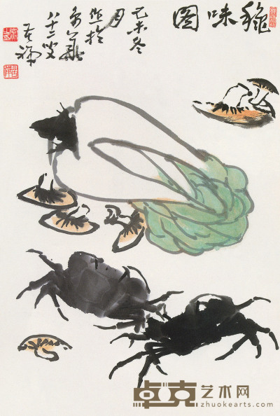 李苦禅 己未(1979年)作 秋味图 镜心 66×46cm