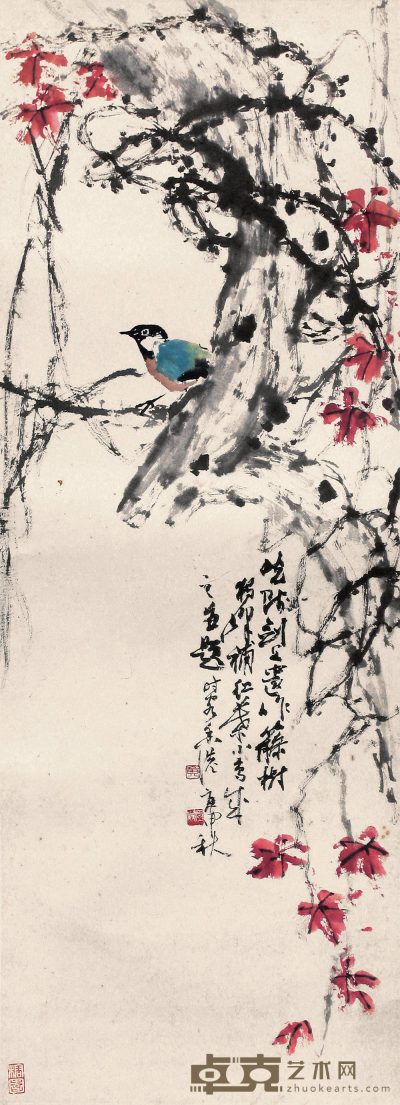 高剑父 黄独峰 枫叶鸟 镜心 110×40cm