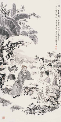 刘国辉 2003年作 湖汀品茗图 立轴