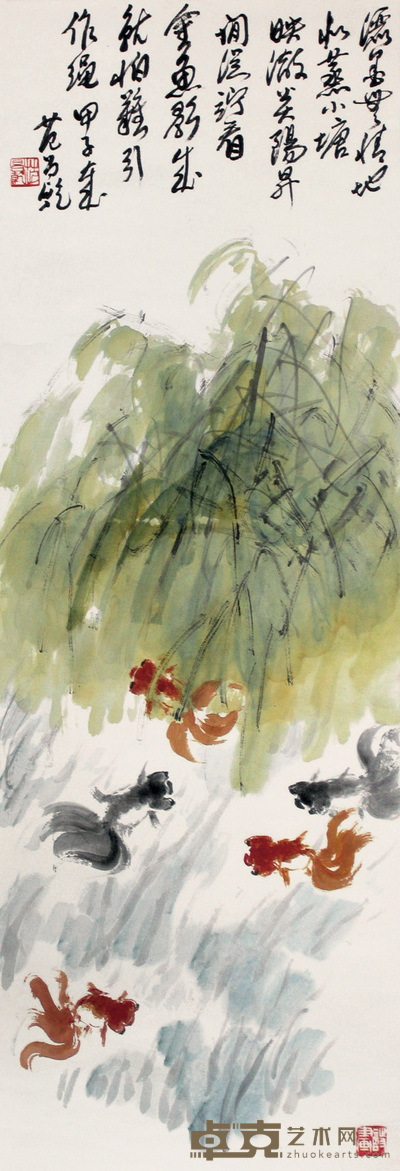范昌乾 金鱼 立轴 101×34cm
