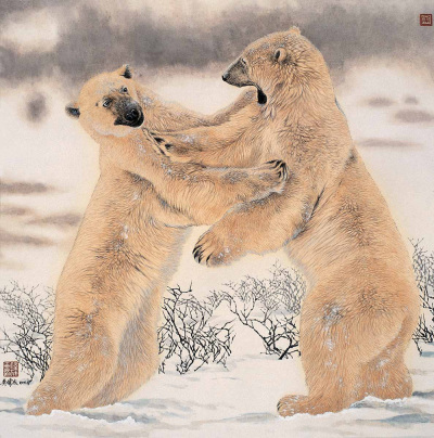 吴伟成 2001年作 北极熊 镜心
