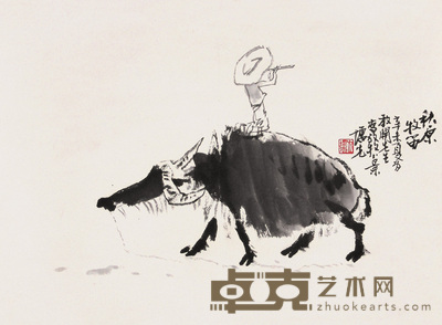 方增先 秋原牧笛 立轴 45×61.5cm