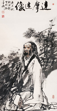 杜滋龄 庚辰(2000年)作 达摩 镜心