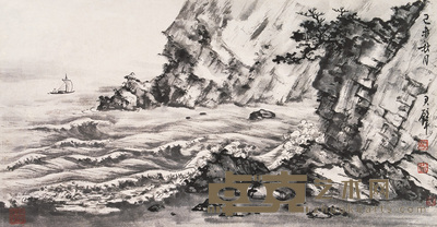 黄君璧 1979年作 山水 镜心 30×57cm
